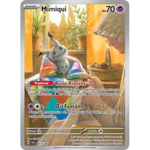 Mimiqui - 075/225 - Promo - SVP Black Star Promos