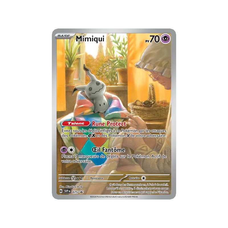 Mimiqui - 075/225 - Promo - SVP Black Star Promos
