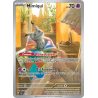 Mimiqui - 075/225 - Promo - SVP Black Star Promos