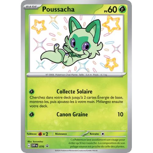 Poussacha - 076/225 - Promo - SVP Black Star Promos