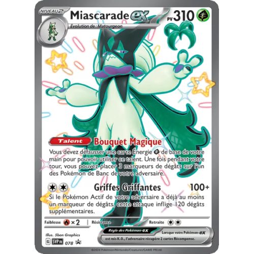 Miascarade-ex - 078/225 - Promo - SVP Black Star Promos