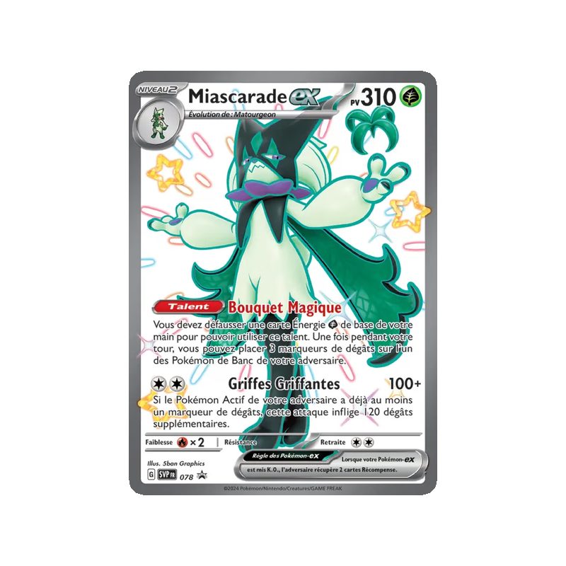 Miascarade-ex - 078/225 - Promo - SVP Black Star Promos