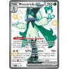 Miascarade-ex - 078/225 - Promo - SVP Black Star Promos