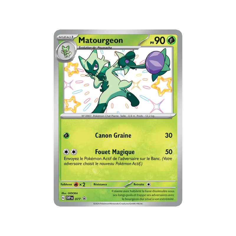 Matourgeon - 077/225 - Promo - SVP Black Star Promos