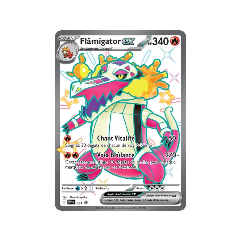 Flâmigator-ex - 081/225 - Promo - SVP Black Star Promos