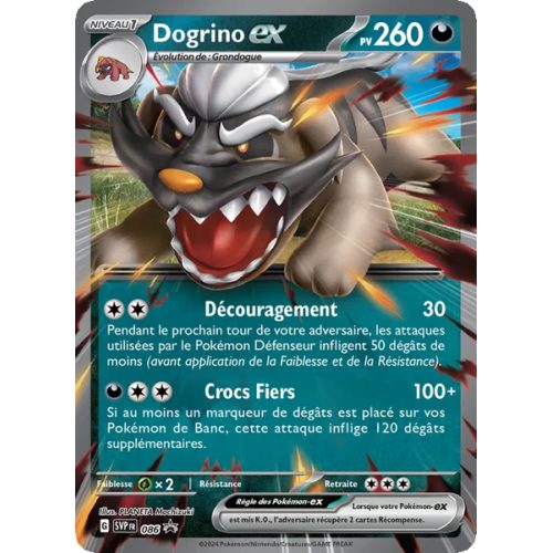 Dogrino-ex - 086/225 - Promo - SVP Black Star Promos