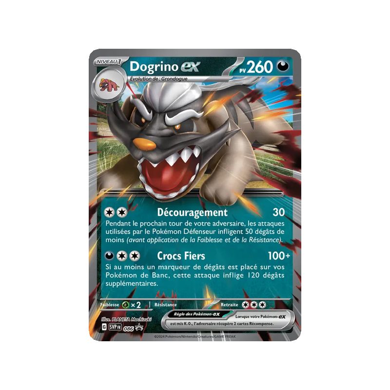 Dogrino-ex - 086/225 - Promo - SVP Black Star Promos