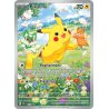 Pikachu - 088/225 - Promo - SVP Black Star Promos