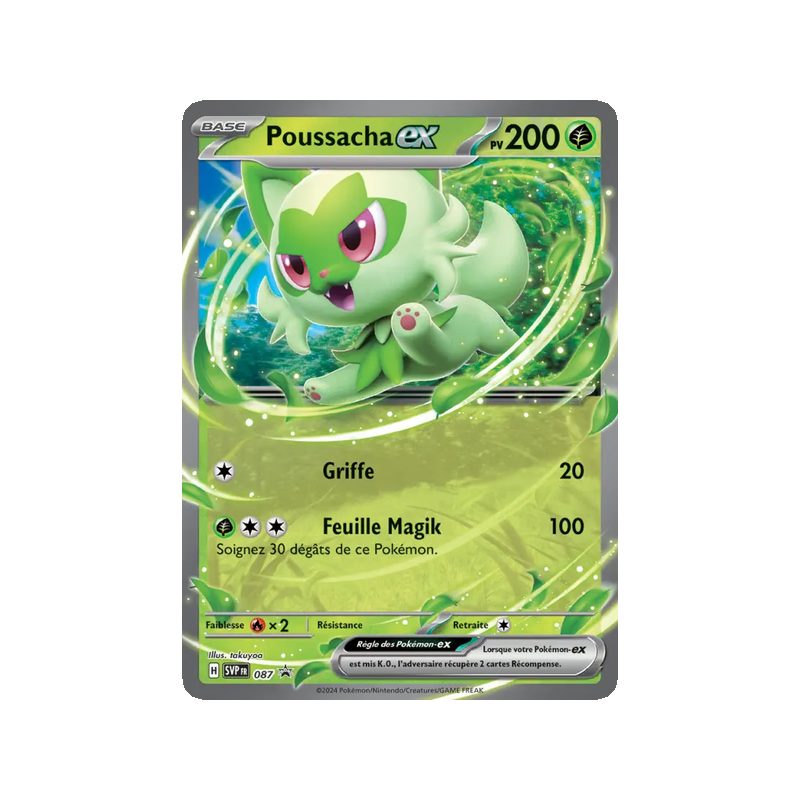 Poussacha-ex - 087/225 - Promo - SVP Black Star Promos