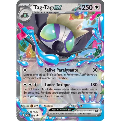 Tag-Tag-ex - 100/225 - Promo - SVP Black Star Promos
