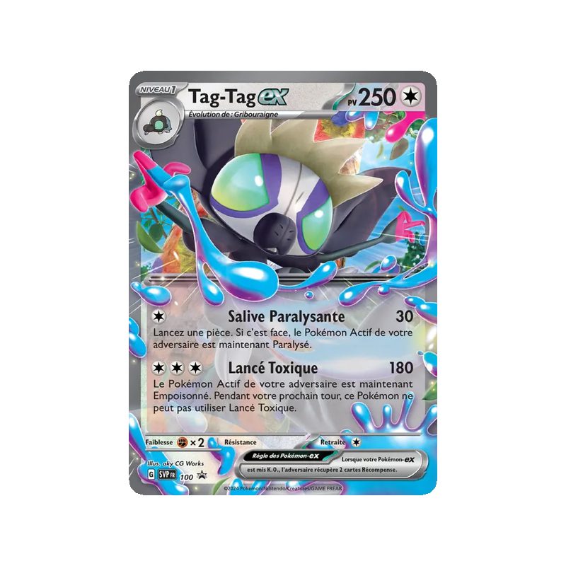 Tag-Tag-ex - 100/225 - Promo - SVP Black Star Promos