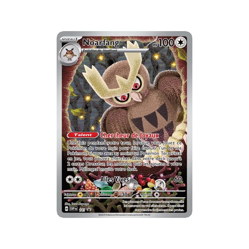 Noarfang - 141/225 - Promo - SVP Black Star Promos