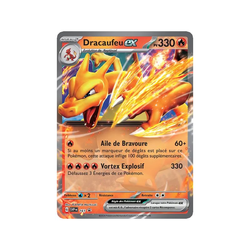 Dracaufeu-ex - 161/225 - Promo - SVP Black Star Promos