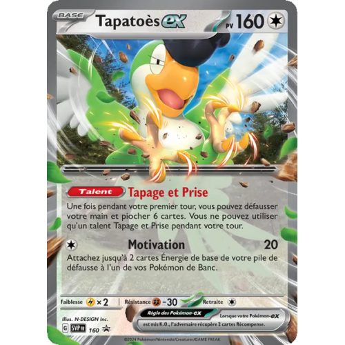 Tapatoès-ex - 160/225 - Promo - SVP Black Star Promos
