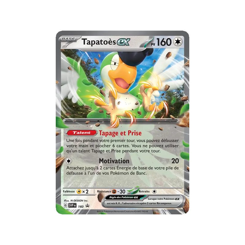Tapatoès-ex - 160/225 - Promo - SVP Black Star Promos