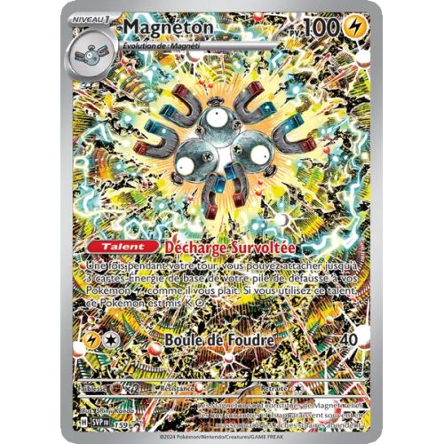 Magnéton - 159/225 - Promo - SVP Black Star Promos