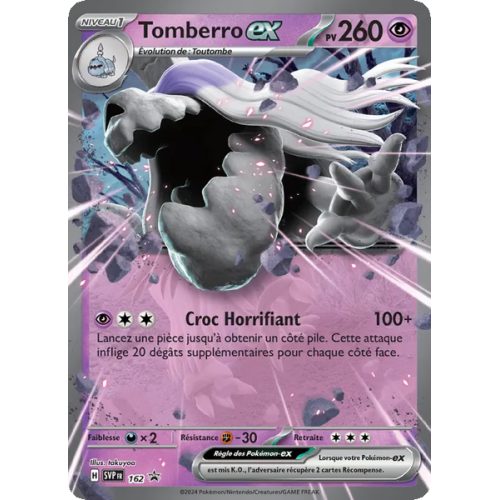 Tomberro-ex - 162/225 - Promo - SVP Black Star Promos