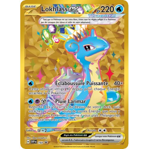 Lokhlass-ex - 164/225 - Promo - SVP Black Star Promos