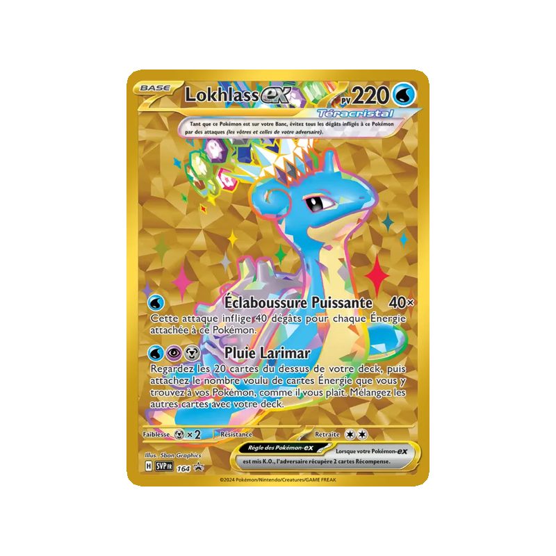 Lokhlass-ex - 164/225 - Promo - SVP Black Star Promos