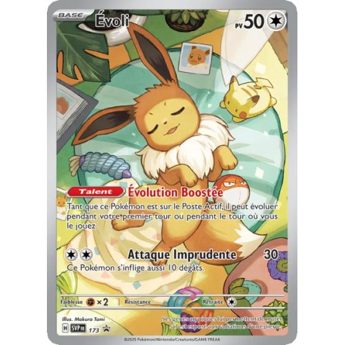 Évoli - 173/225 - Promo - SVP Black Star Promos