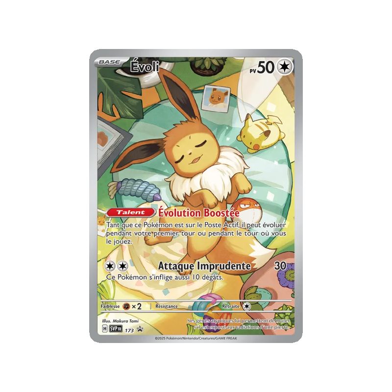 Évoli - 173/225 - Promo - SVP Black Star Promos