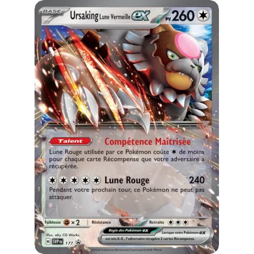 Ursaking Lune Vermeille-ex - 177/225 - Promo - SVP Black Star Promos