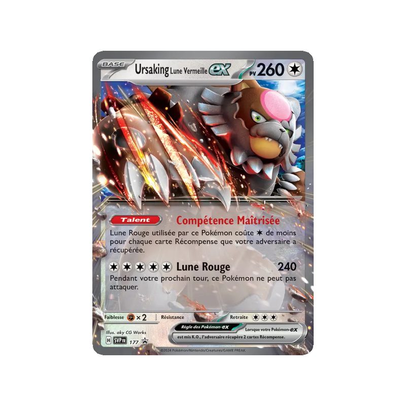 Ursaking Lune Vermeille-ex - 177/225 - Promo - SVP Black Star Promos