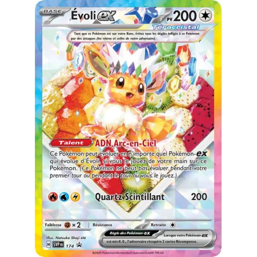 Évoli-ex - 174/225 - Promo - SVP Black Star Promos