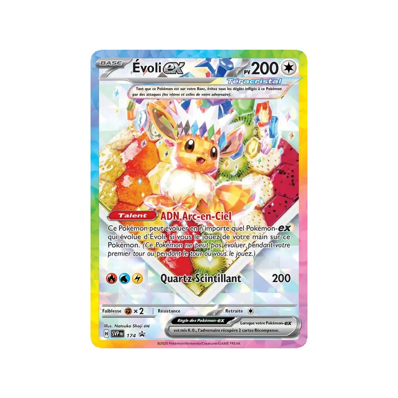Évoli-ex - 174/225 - Promo - SVP Black Star Promos
