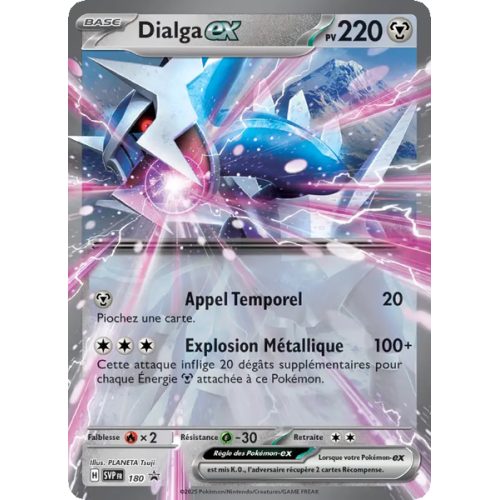 Dialga-ex - 180/225 - Promo - SVP Black Star Promos