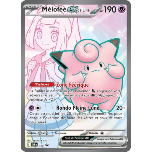 Mélofée-ex de Lilie - 195/225 - Promo - SVP Black Star Promos