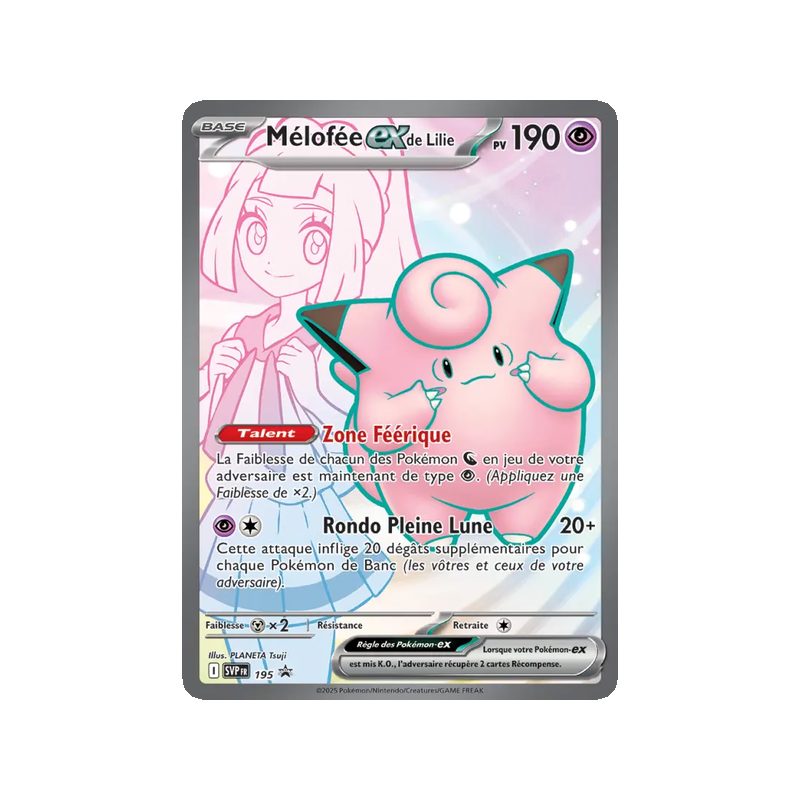 Mélofée-ex de Lilie - 195/225 - Promo - SVP Black Star Promos