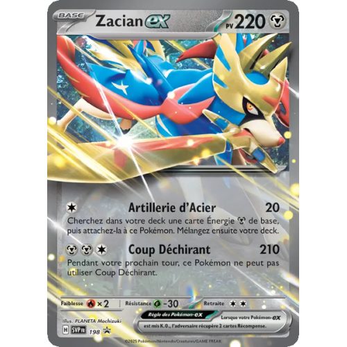 Zacian-ex - 198/225 - Promo - SVP Black Star Promos