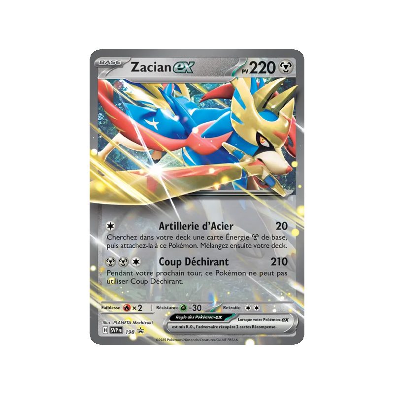 Zacian-ex - 198/225 - Promo - SVP Black Star Promos