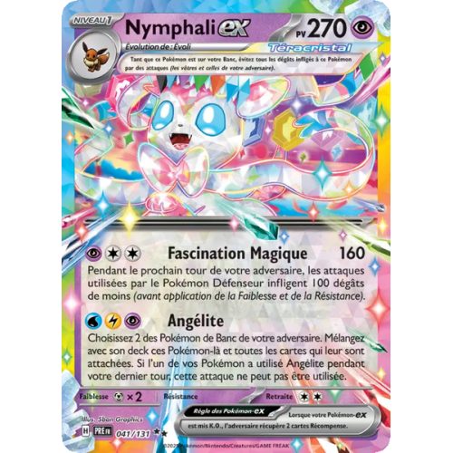 Nymphali-ex - 041/131 - EX - Évolutions Prismatiques
