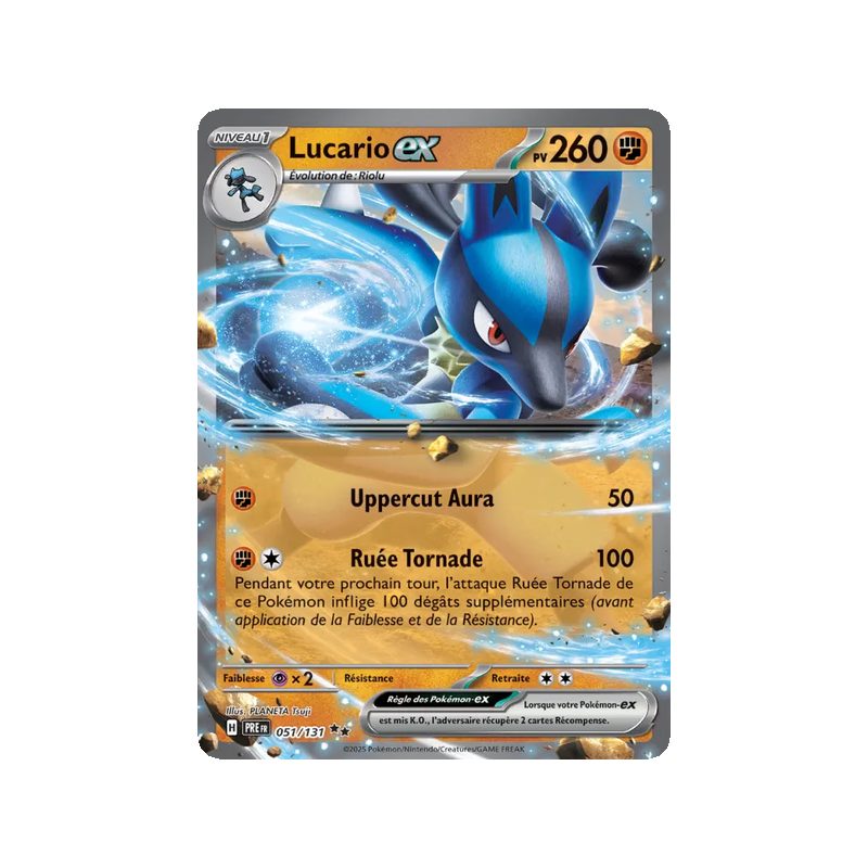 Lucario-ex - 051/131 - EX - Évolutions Prismatiques