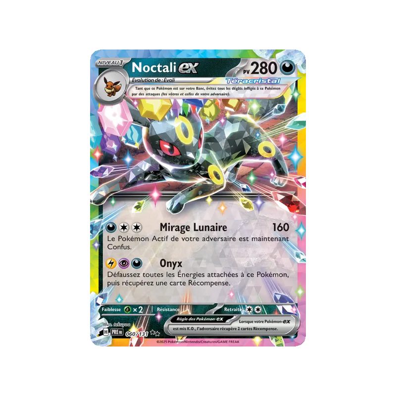 Noctali-ex - 060/131 - EX - Évolutions Prismatiques