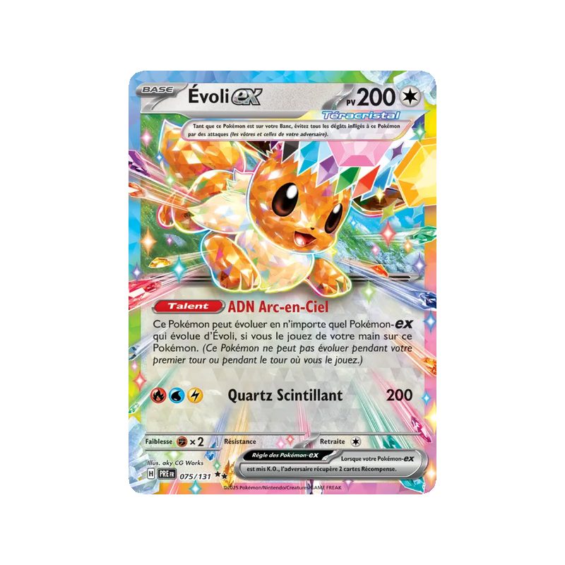 Évoli-ex - 075/131 - EX - Évolutions Prismatiques