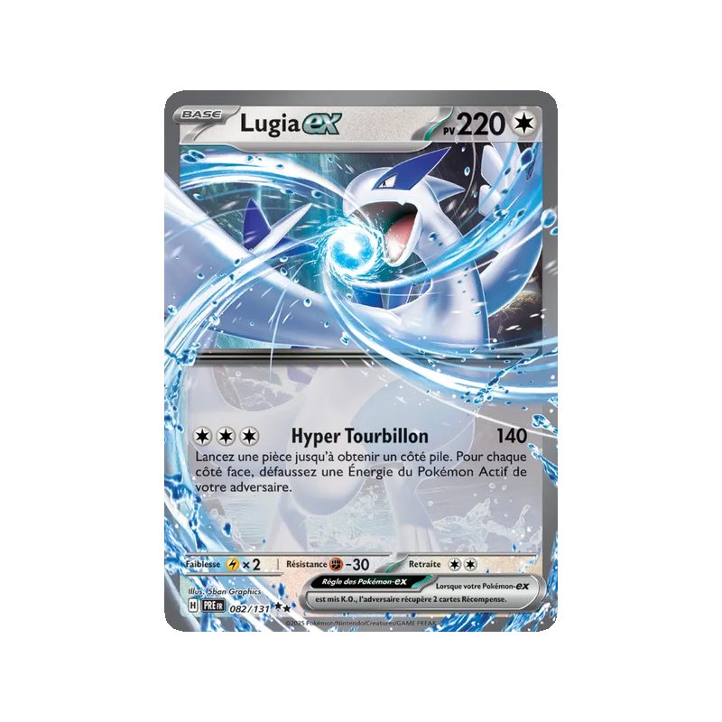 Lugia-ex - 082/131 - EX - Évolutions Prismatiques