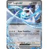 Lugia-ex - 082/131 - EX - Évolutions Prismatiques