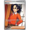 Brome - 138/131 - Ultra Rare - Évolutions Prismatiques