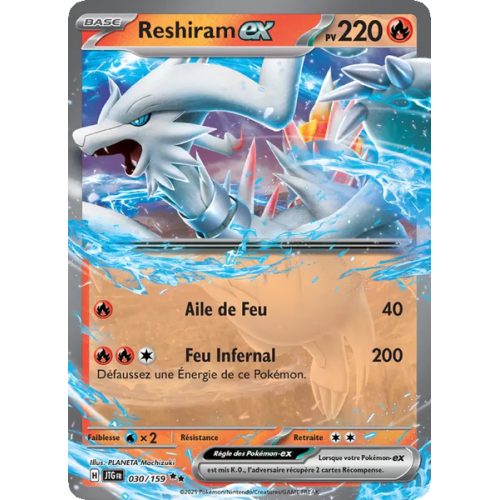 Reshiram-ex - 030/159 - EX - Aventures Ensemble