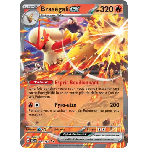 Braségali-ex - 024/159 - EX - Aventures Ensemble