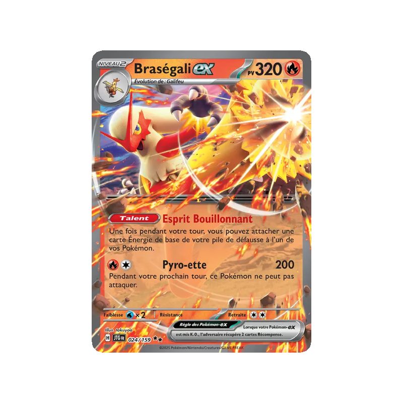 Braségali-ex - 024/159 - EX - Aventures Ensemble