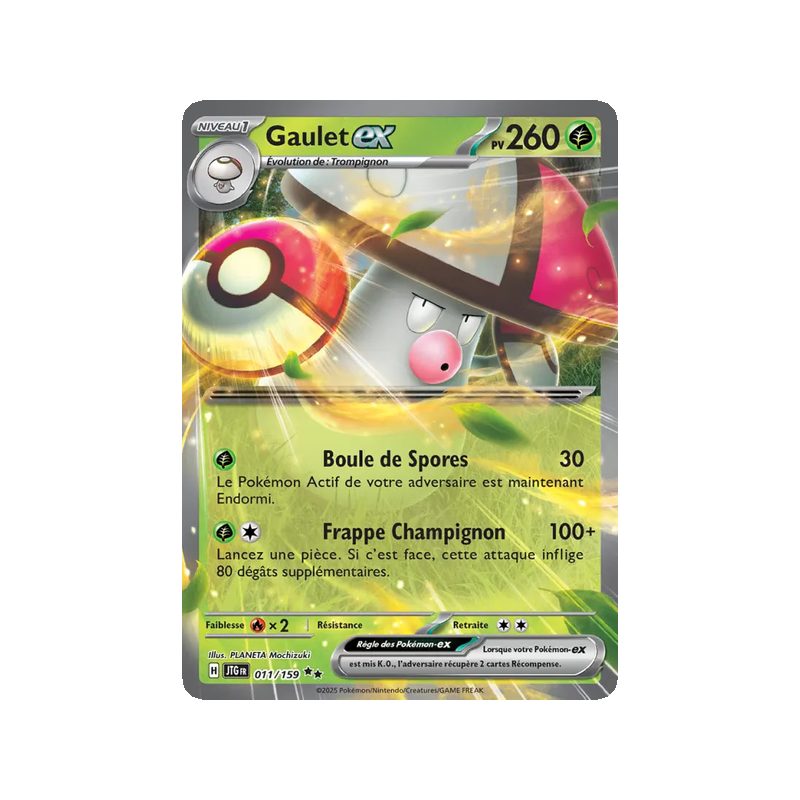 Gaulet-ex - 011/159 - EX - Aventures Ensemble