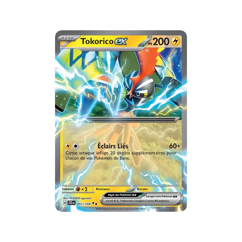 Tokorico-ex - 051/159 - EX - Aventures Ensemble