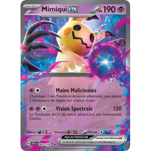 Mimiqui-ex - 069/159 - EX - Aventures Ensemble