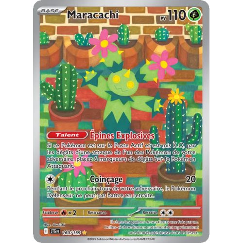 Maracachi - 160/159 - AR - Aventures Ensemble
