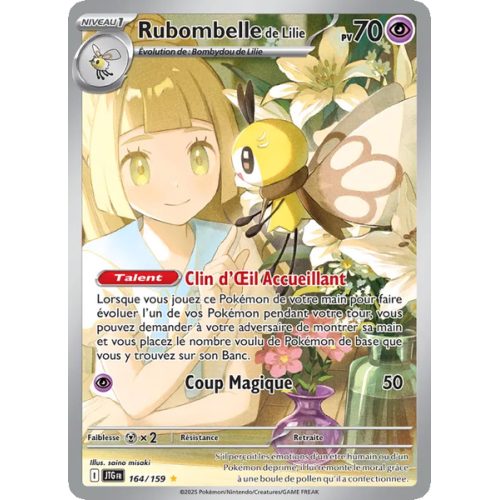 Rubombelle de Lilie - 164/159 - AR - Aventures Ensemble