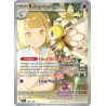 Rubombelle de Lilie - 164/159 - AR - Aventures Ensemble